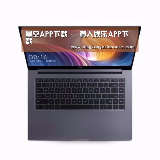 小米笔记本Air 13.3