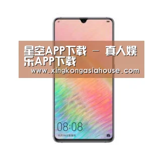 华为HUAWEI NOTE 8