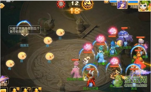 星空电竞:夫妻闹矛盾,妻子“快递”10个月大女儿,丈夫竟拒收(图2) 星空APP